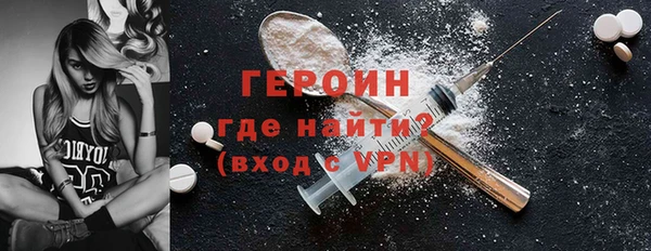 MDMA Premium VHQ Верхнеуральск